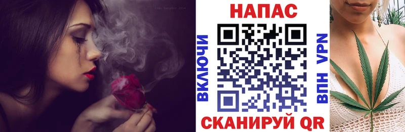 Где купить Мариинск A PVP  COCAIN  ГАШИШ  Амфетамин  Каннабис  Мефедрон 