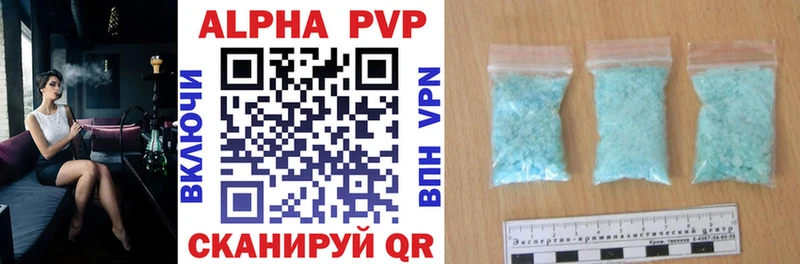 даркнет сайт Мариинск hydra маркетплейс shop клад A PVP VHQ
