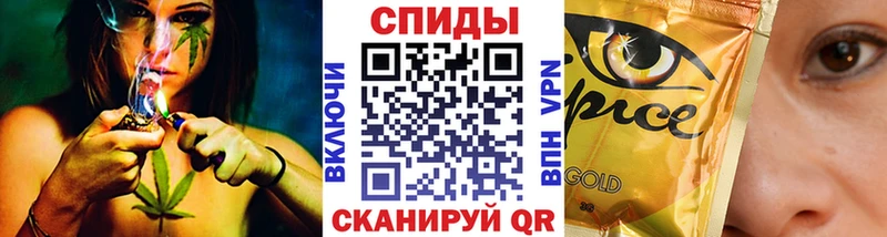 дарнет шоп  Мариинск  MEGA ссылка  Бутират вода 