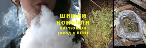 кокаин Аркадак