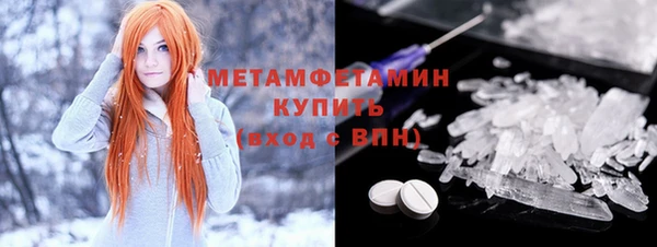 кокаин Аркадак
