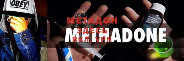кокаин Аркадак