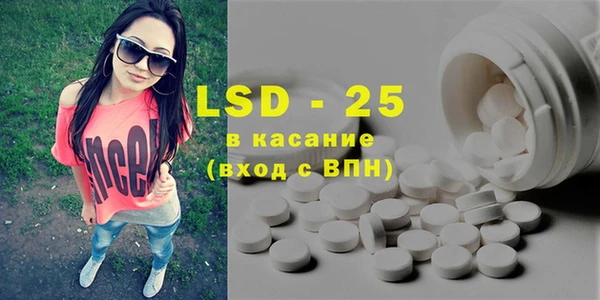 кокаин Аркадак