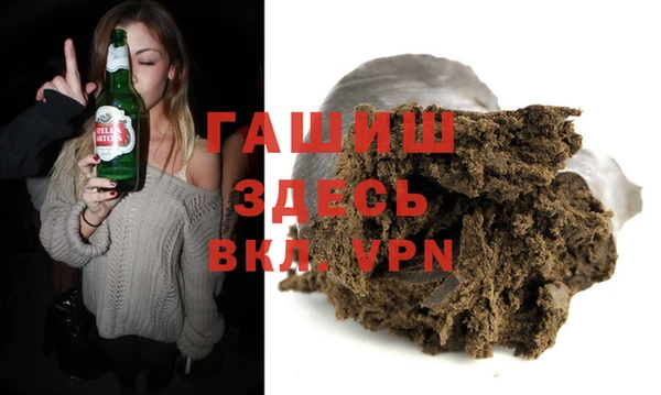 кокаин Аркадак