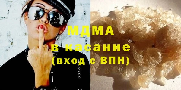 дживик Армянск