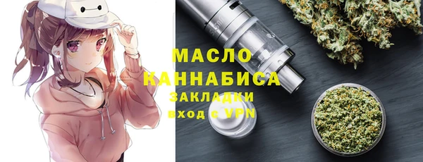 кокаин Аркадак