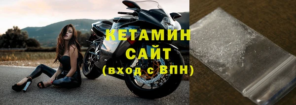 mix Няндома