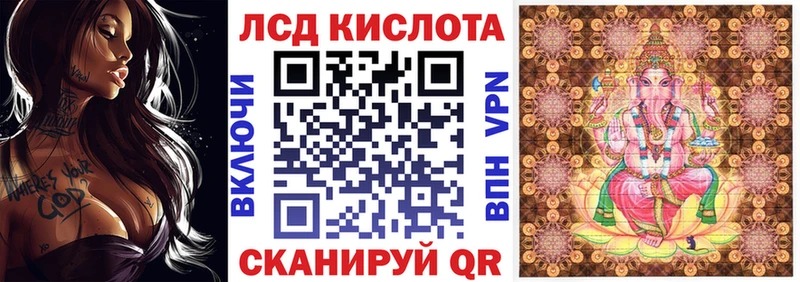 omg как зайти  закладка  Мариинск  Марки NBOMe 1,5мг 