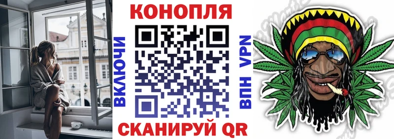 KRAKEN сайт  купить   Мариинск  Бошки марихуана LSD WEED 